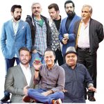 ستاره ها روی صندلی اجرا